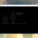 Image: Screenshot